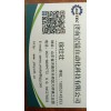 智能無刷電機控制器，工業(yè)機器人控制系統(tǒng)