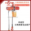 伯朗特簽訂1000臺機器人銷售合同