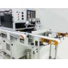 非標自動化設備定制-工廠解決方案提供商