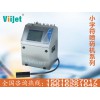 機器視覺產品外觀檢測系統