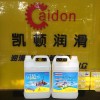 東南電梯智能化工廠投產