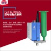 臺灣環鏈提升機|永升電動葫蘆|全國直發