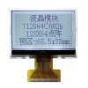 3.5寸智能工業串口彩屏液晶顯示模塊帶觸摸功能