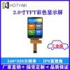 4G工控機