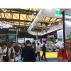 2021【上海】國際工業涂料與涂裝展覽會