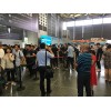 【深圳】聲學材料展|噪聲控制展|隔音材料展2024