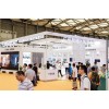 智慧社區展|2024廣州智慧物業展|2024智慧社區展